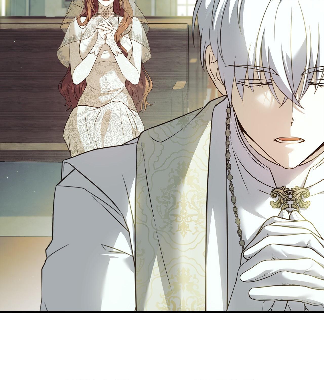 I’m Confined With the Male Leads Who Hated Me Chapter 45 - Page 48