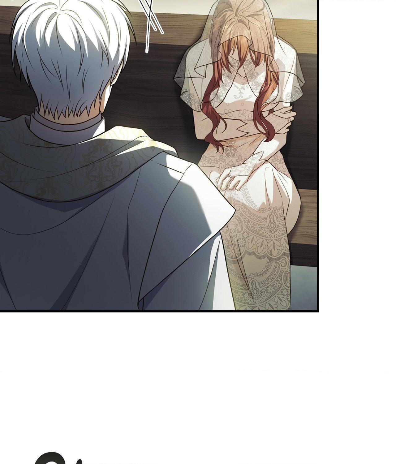 I’m Confined With the Male Leads Who Hated Me Chapter 45 - Page 94