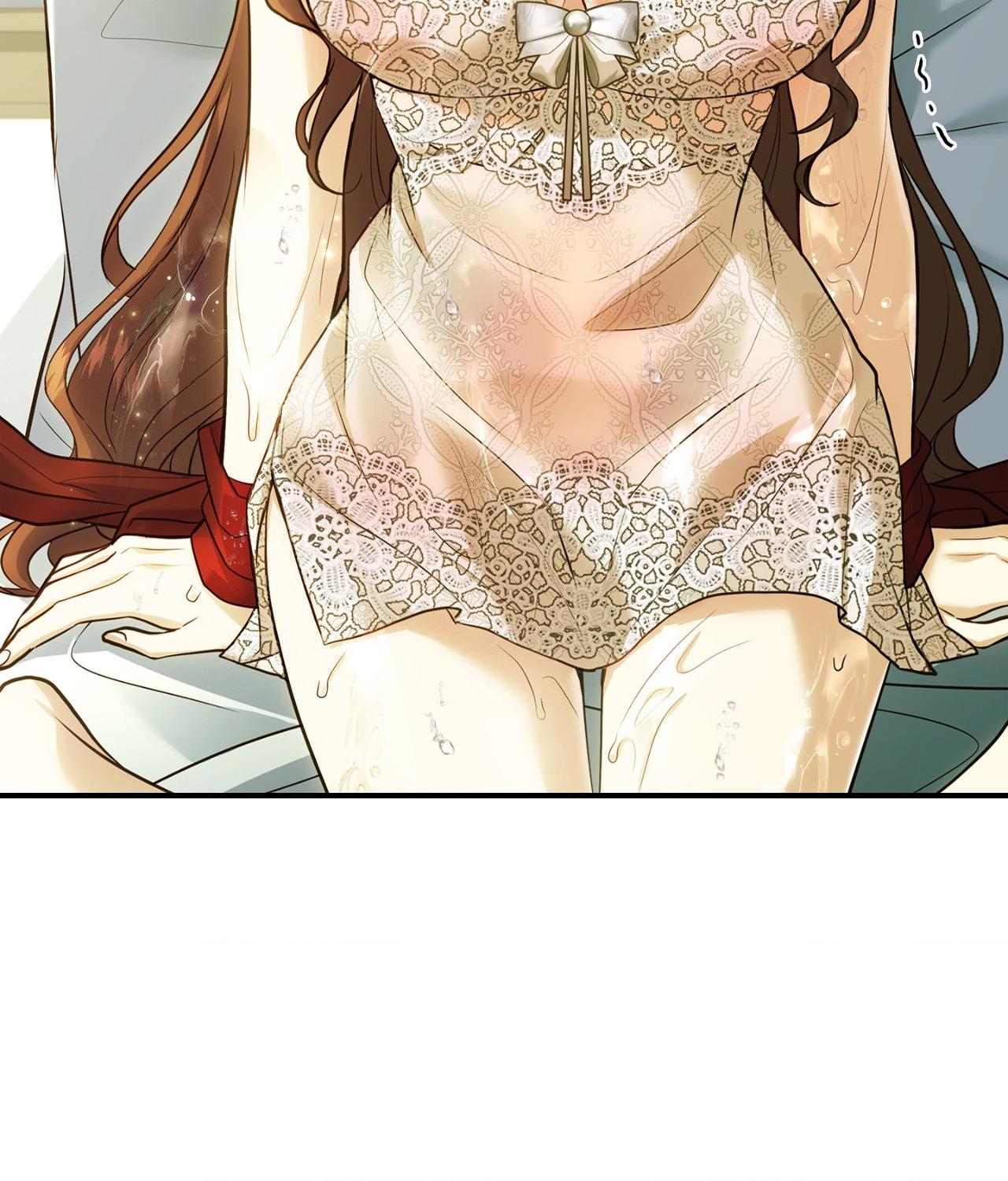 I’m Confined With the Male Leads Who Hated Me Chapter 47 - Page 109