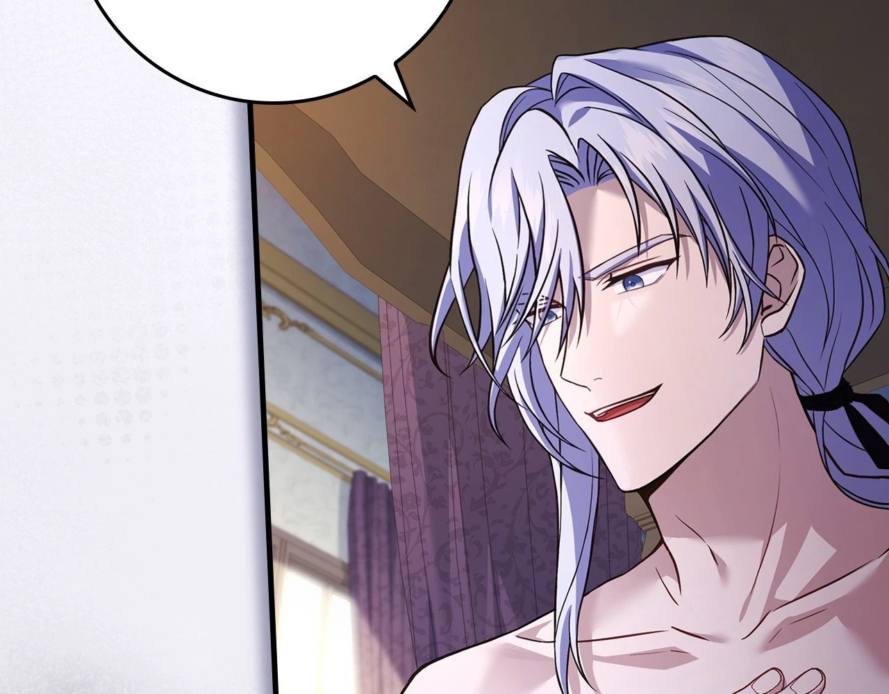 I’m Confined With the Male Leads Who Hated Me Chapter 5 - Page 106