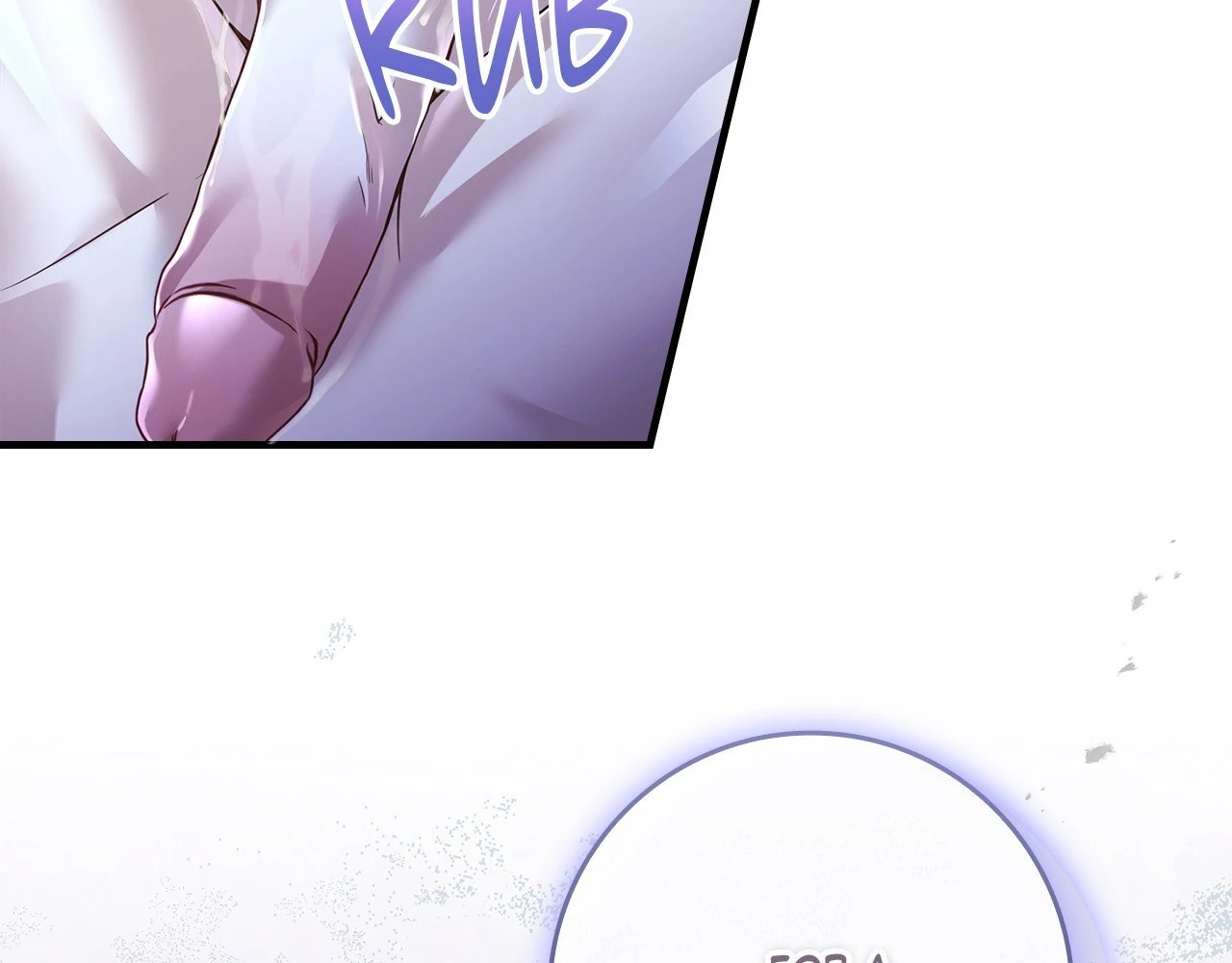 I’m Confined With the Male Leads Who Hated Me Chapter 5 - Page 89