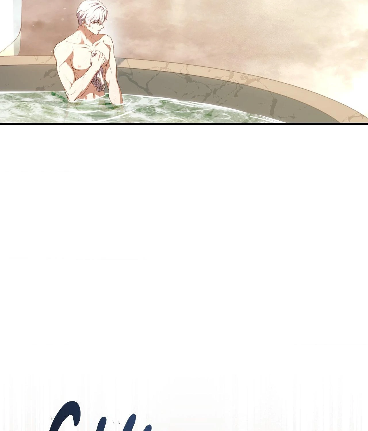 I’m Confined With the Male Leads Who Hated Me Chapter 50 - Page 18