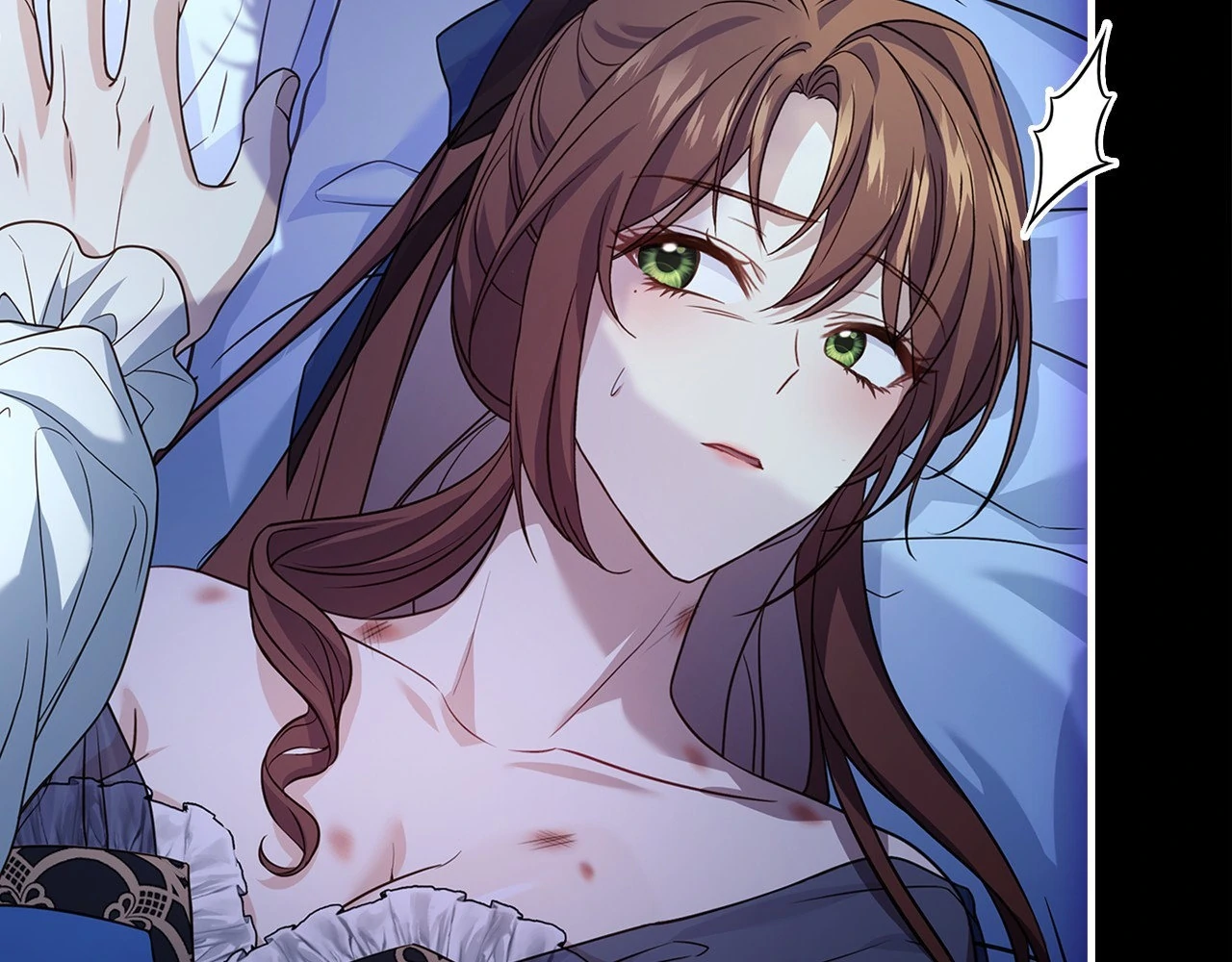 I’m Confined With the Male Leads Who Hated Me Chapter 6 - Page 88