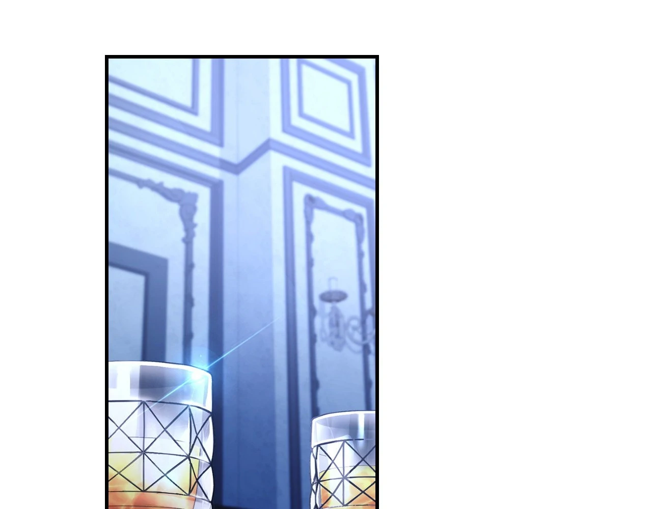 I’m Confined With the Male Leads Who Hated Me Chapter 7 - Page 86