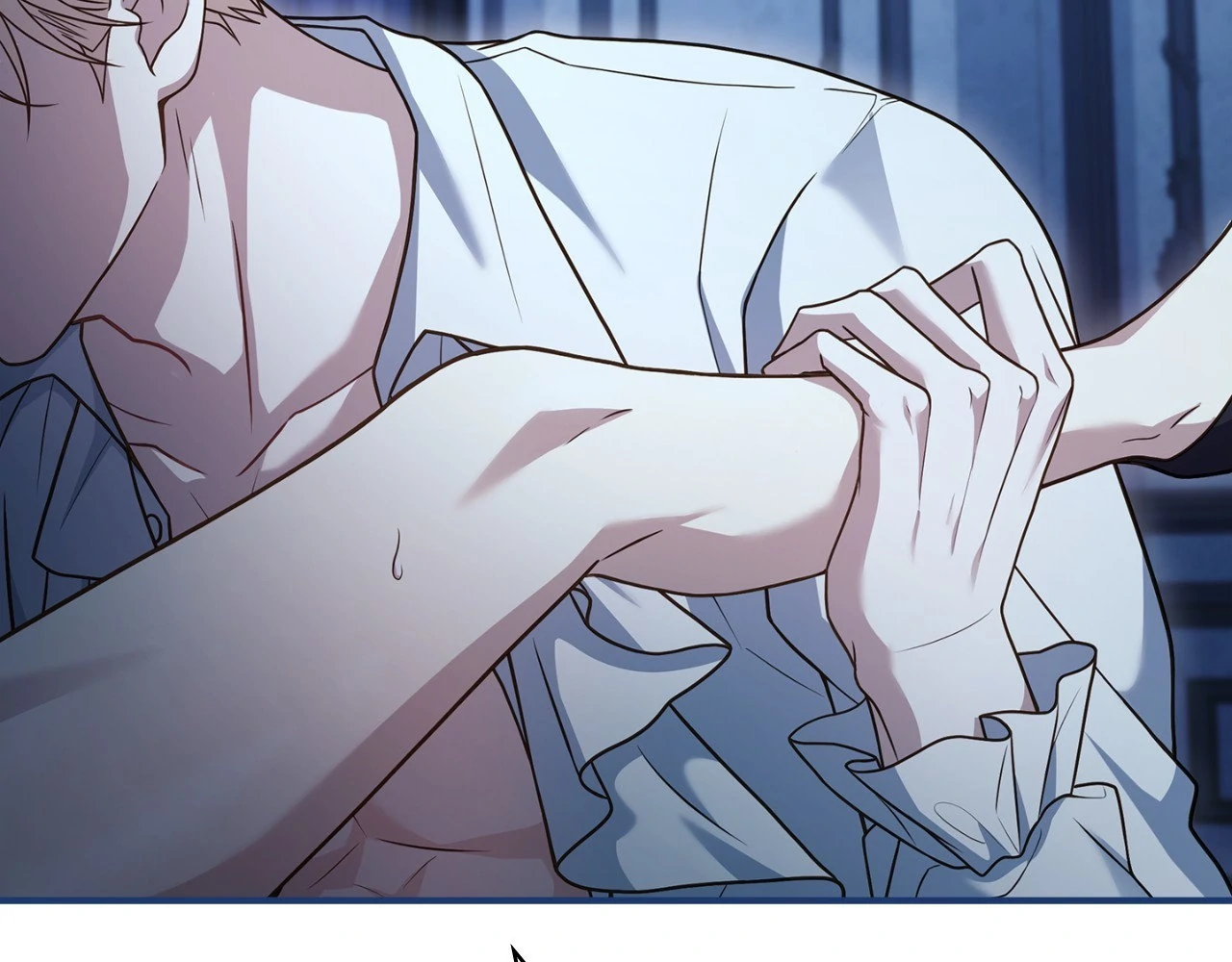 I’m Confined With the Male Leads Who Hated Me Chapter 8 - Page 16