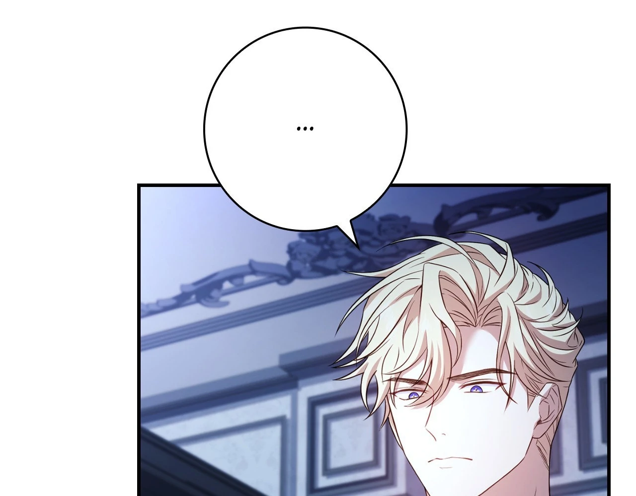 I’m Confined With the Male Leads Who Hated Me Chapter 8 - Page 85