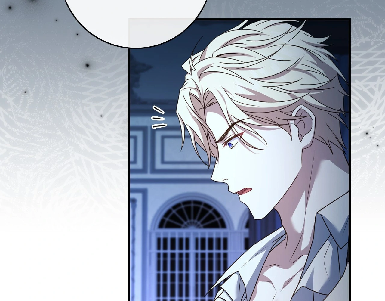 I’m Confined With the Male Leads Who Hated Me Chapter 8 - Page 10