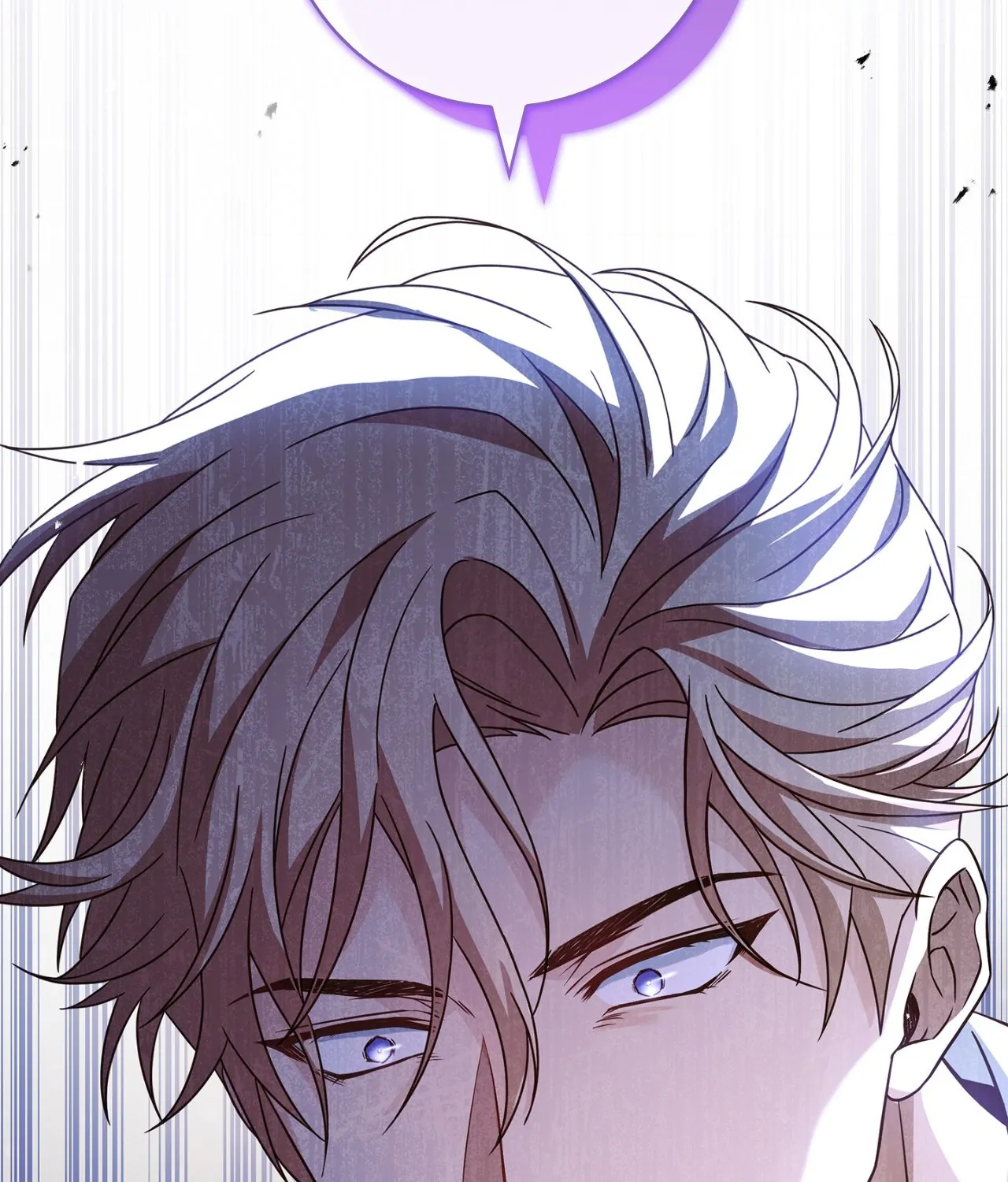 I’m Confined With the Male Leads Who Hated Me Chapter 9 - Page 17
