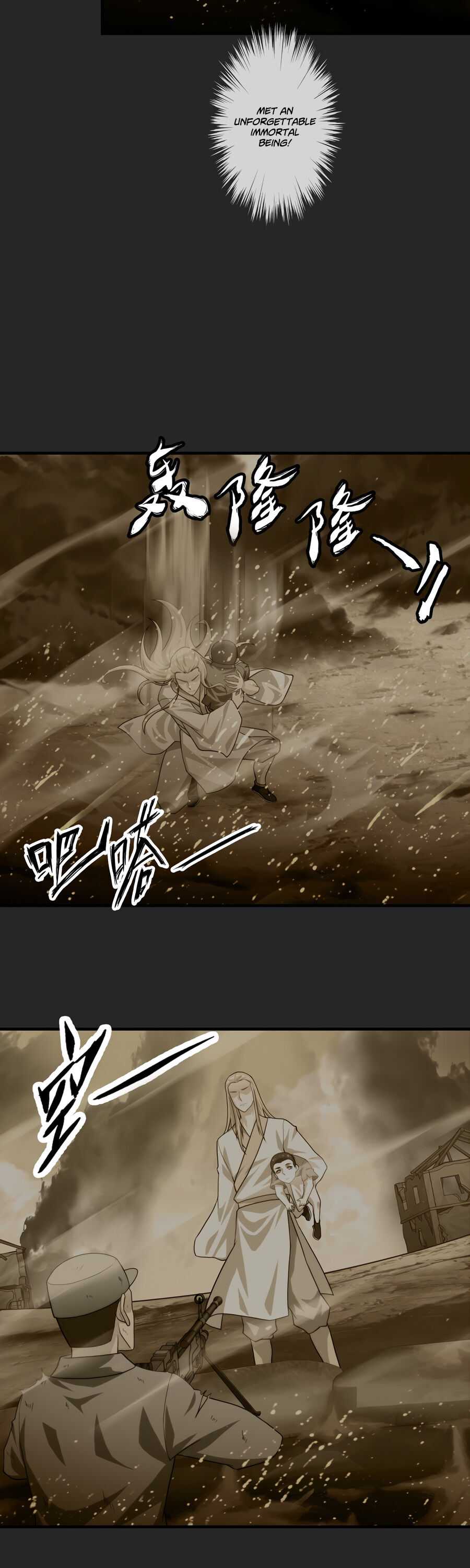 I’m Cultivating Draconic Veins in China Chapter 4 - Page 18