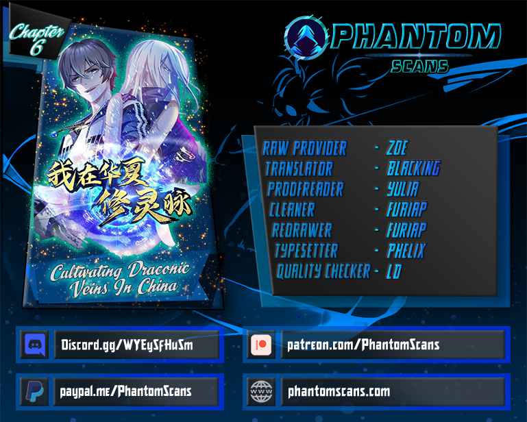 I’m Cultivating Draconic Veins in China Chapter 6 - Page 1