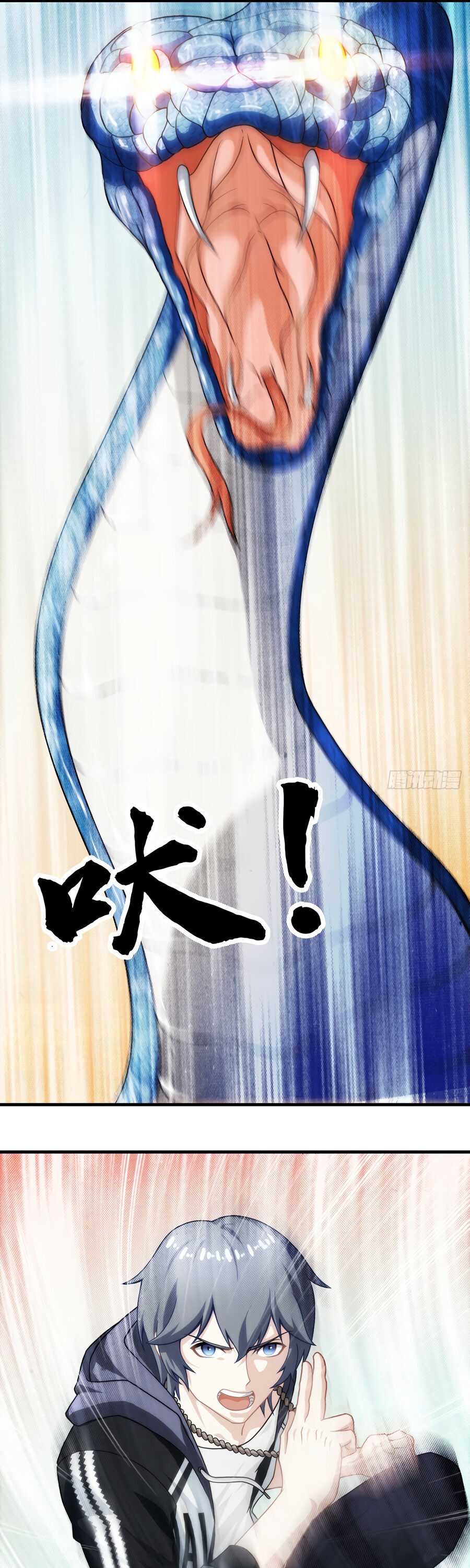 I’m Cultivating Draconic Veins in China Chapter 8 - Page 18