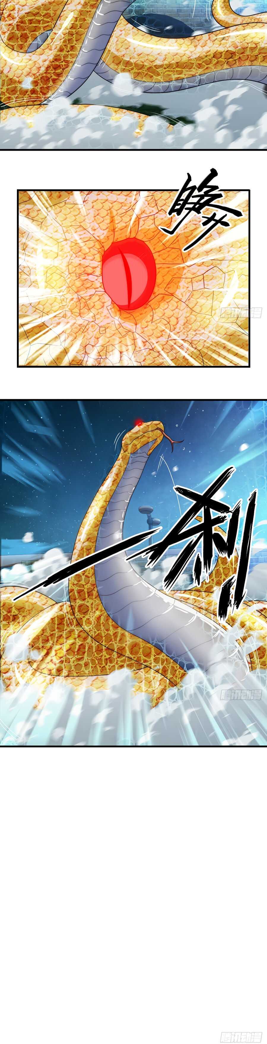 I’m Cultivating Draconic Veins in China Chapter 8 - Page 27