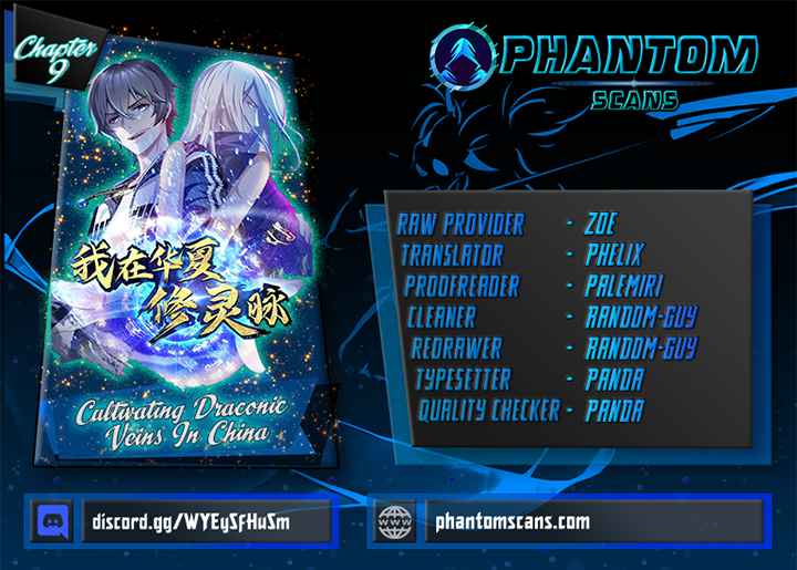 I’m Cultivating Draconic Veins in China Chapter 9 - Page 1