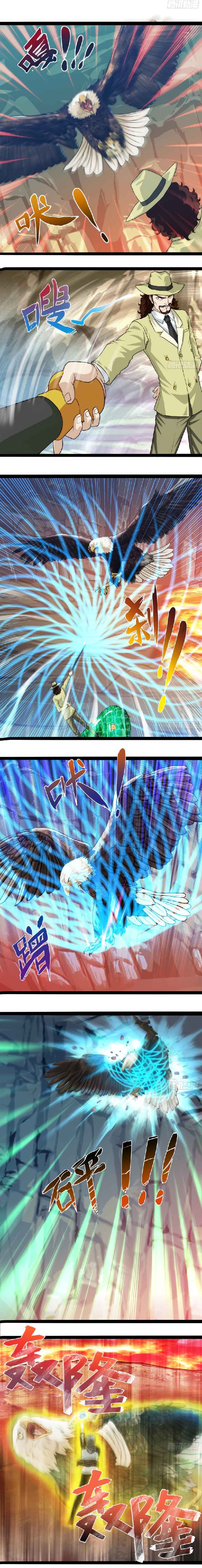 I’m Cultivating Draconic Veins in China Chapter 9 - Page 13