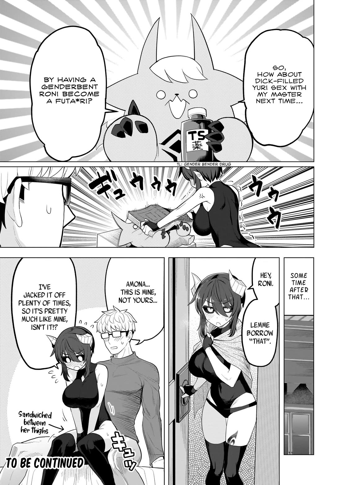 I’m Dating a Dark Summoner! Chapter 60 - Page 14
