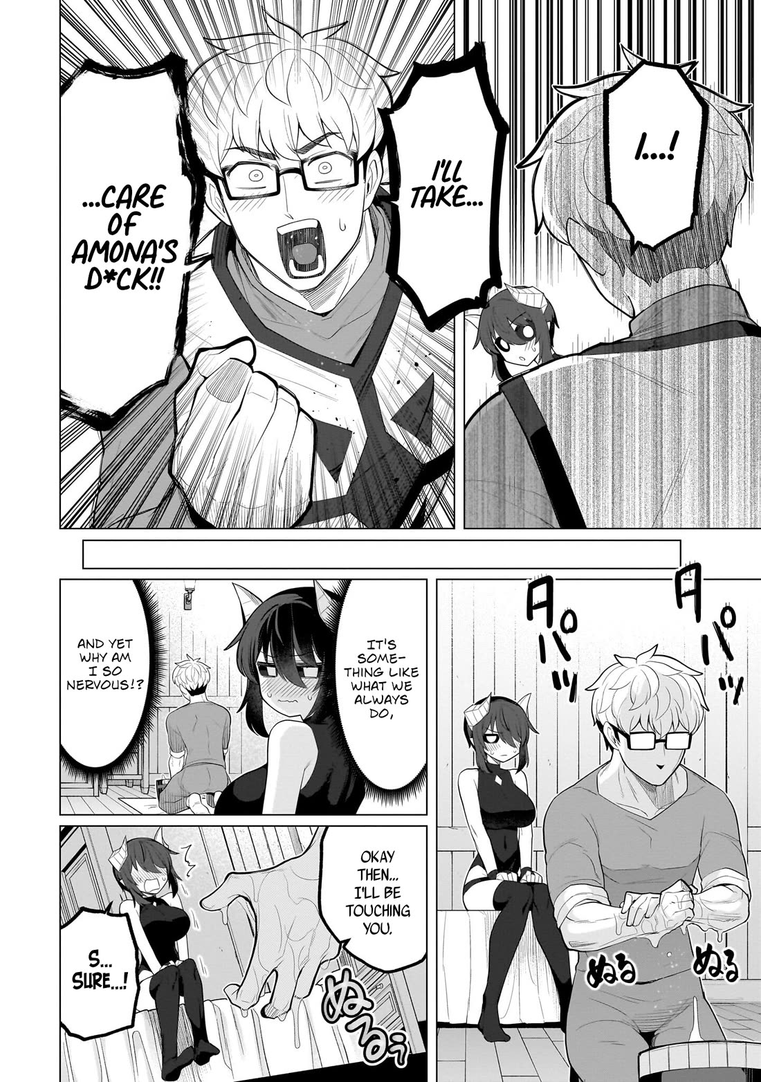 I’m Dating a Dark Summoner! Chapter 60 - Page 7