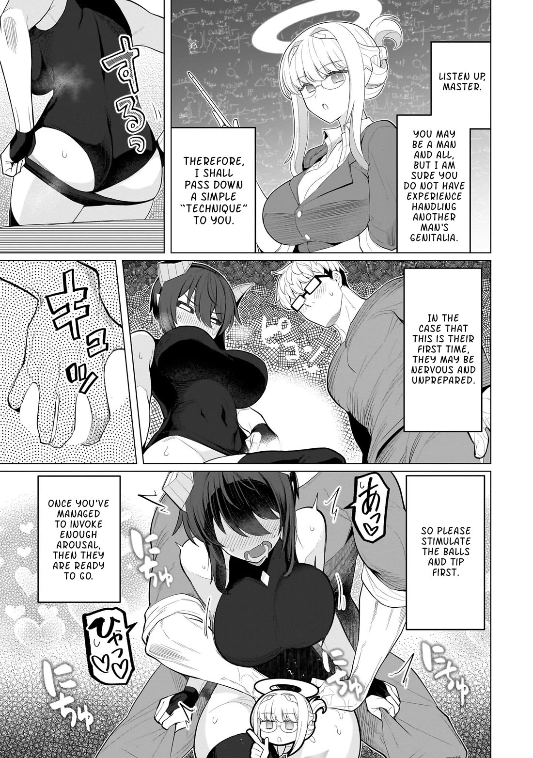 I’m Dating a Dark Summoner! Chapter 60 - Page 8