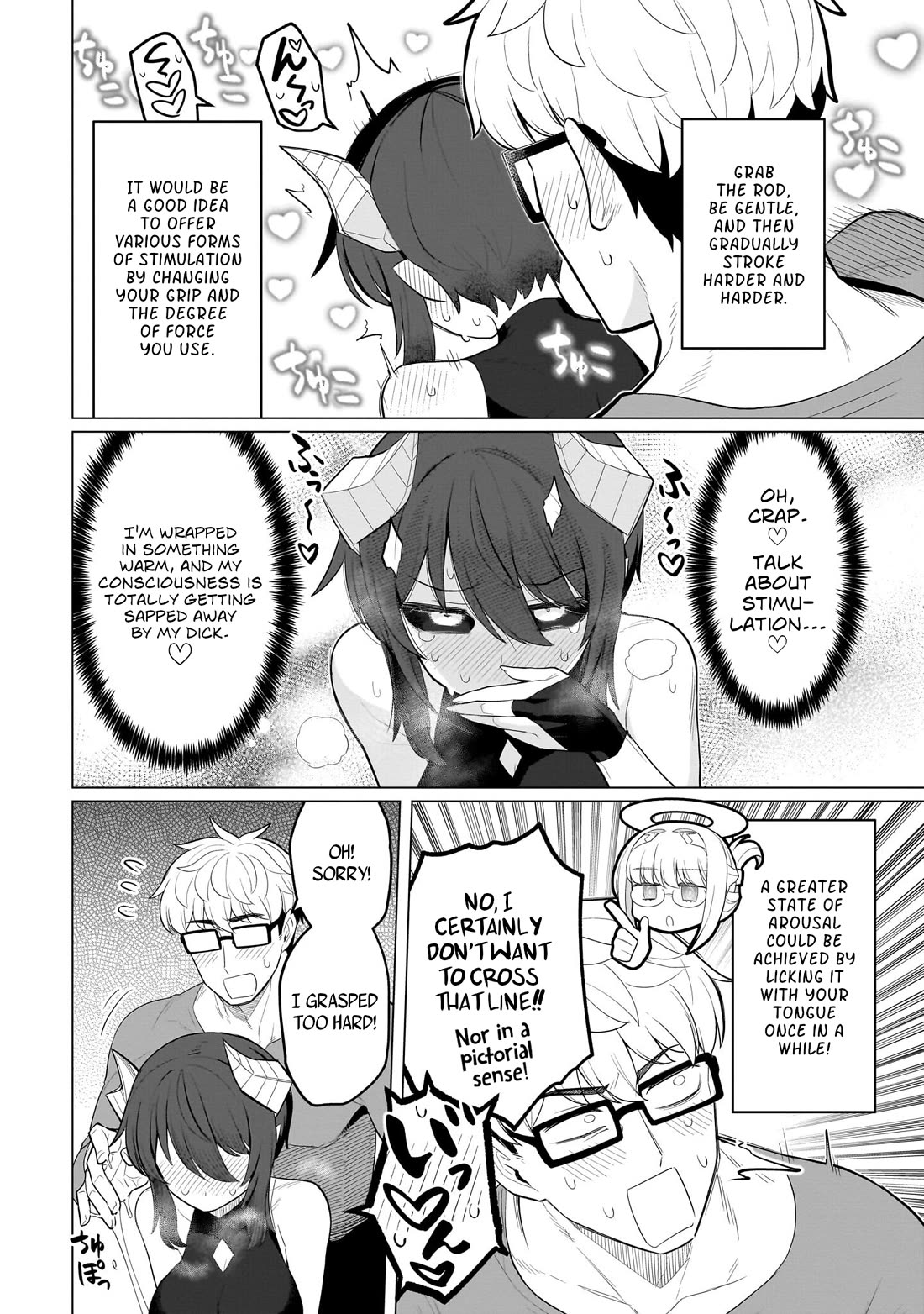 I’m Dating a Dark Summoner! Chapter 60 - Page 9