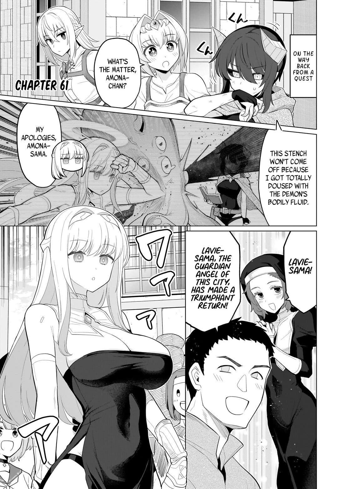 I’m Dating a Dark Summoner! Chapter 61 - Page 5