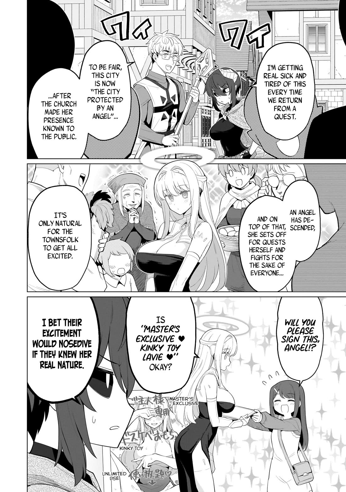 I’m Dating a Dark Summoner! Chapter 61 - Page 6