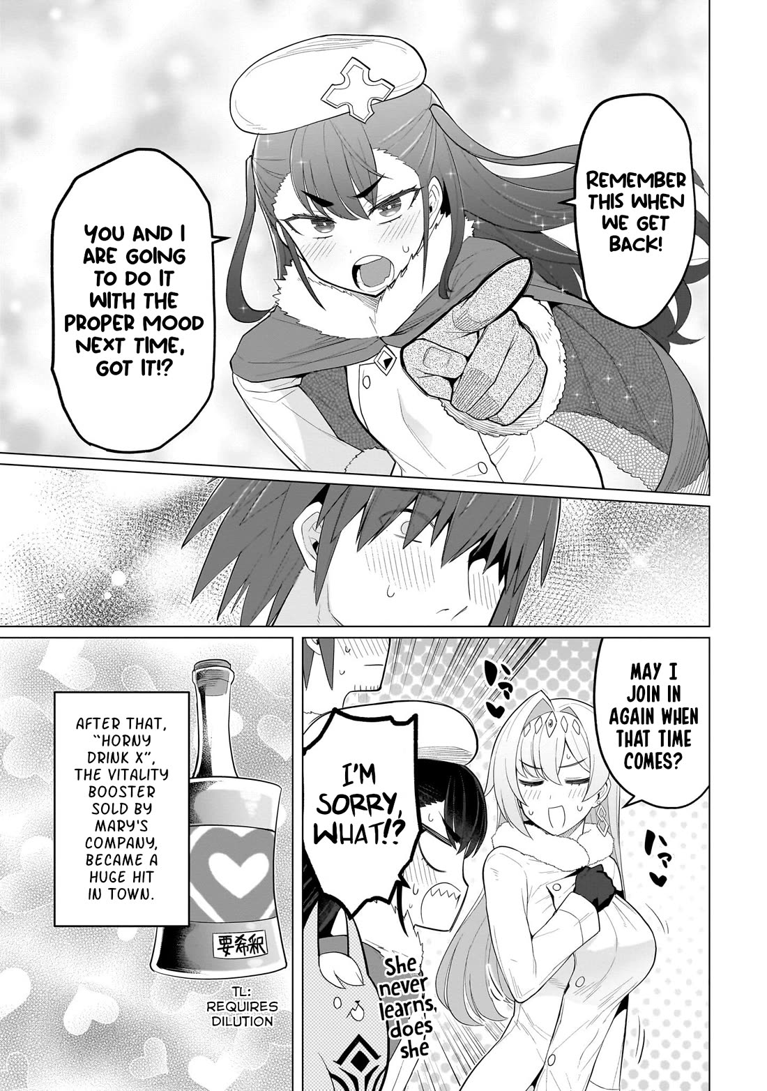 I’m Dating a Dark Summoner! Chapter 63 - Page 13