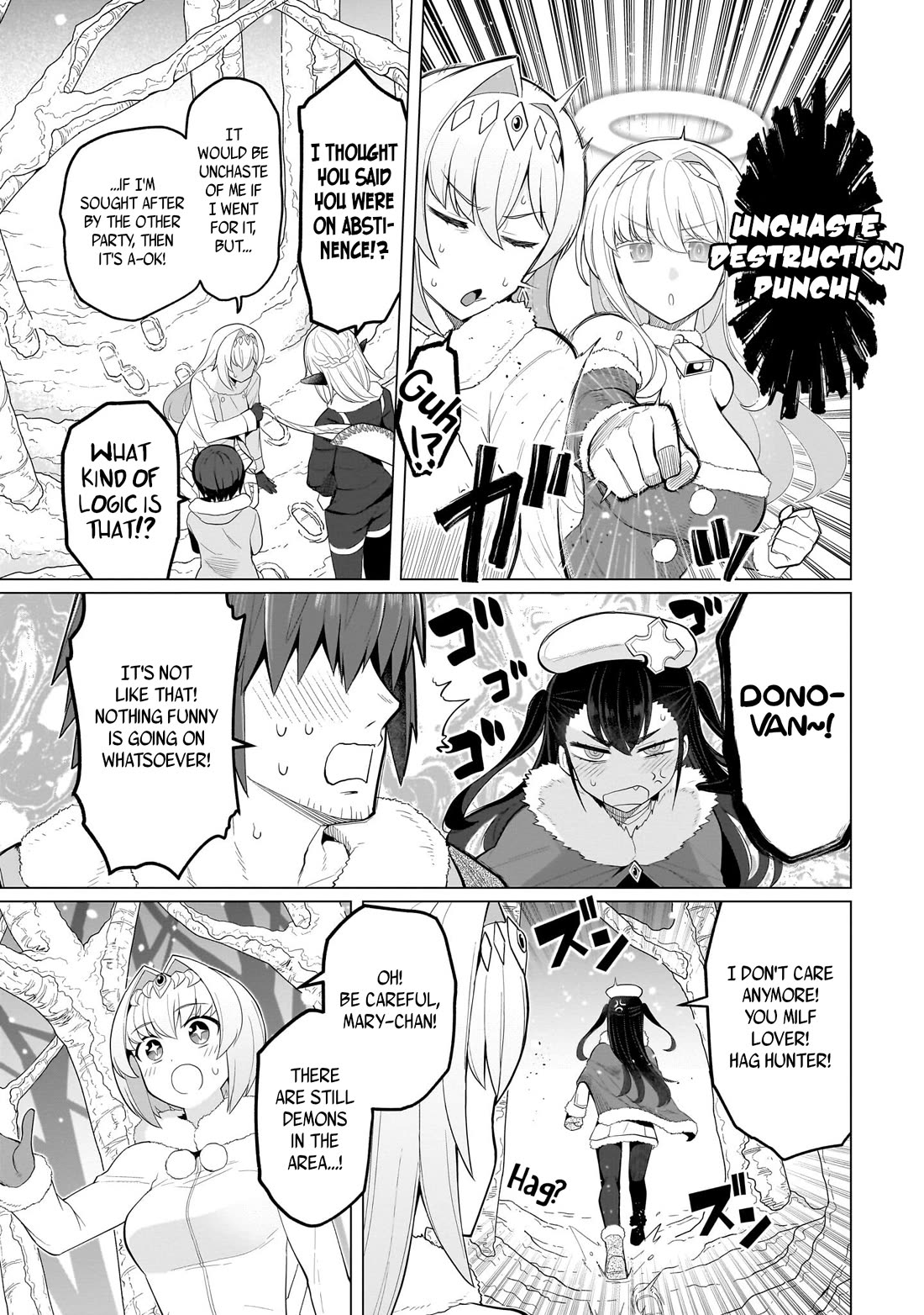 I’m Dating a Dark Summoner! Chapter 63 - Page 3