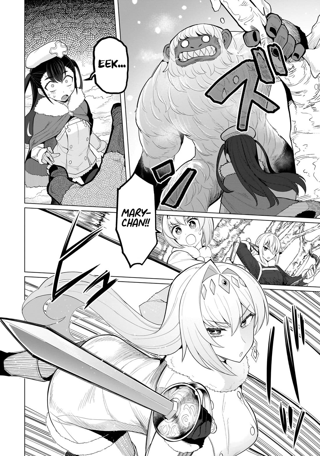 I’m Dating a Dark Summoner! Chapter 63 - Page 4