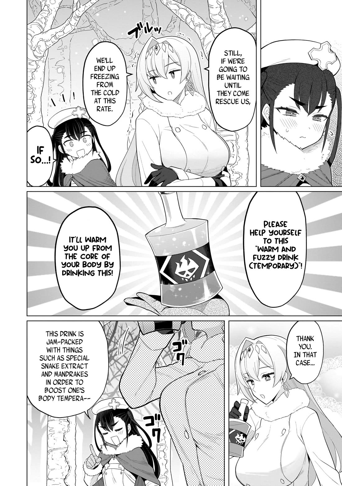 I’m Dating a Dark Summoner! Chapter 63 - Page 8