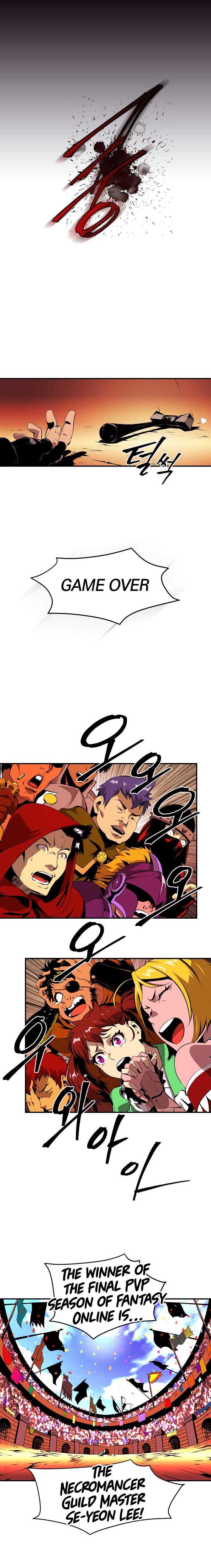 I’m Destined to Greatness! Chapter 1 - Page 12