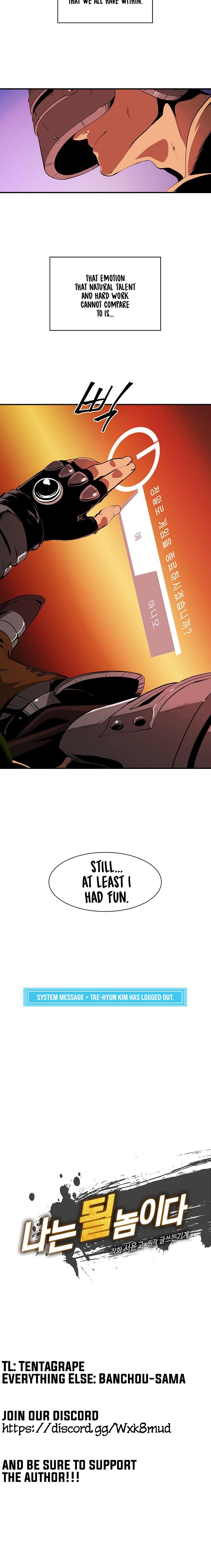 I’m Destined to Greatness! Chapter 1 - Page 16