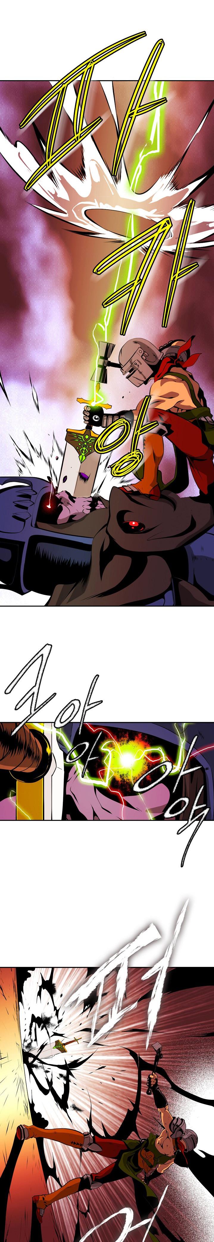 I’m Destined to Greatness! Chapter 1 - Page 3