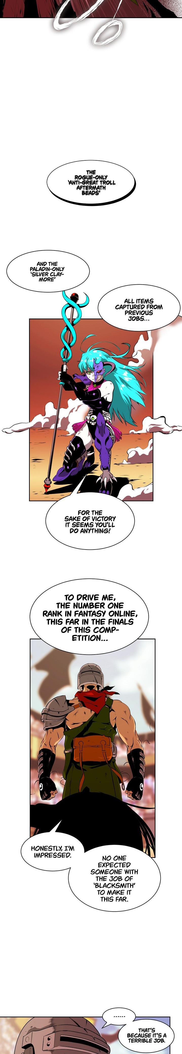 I’m Destined to Greatness! Chapter 1 - Page 4