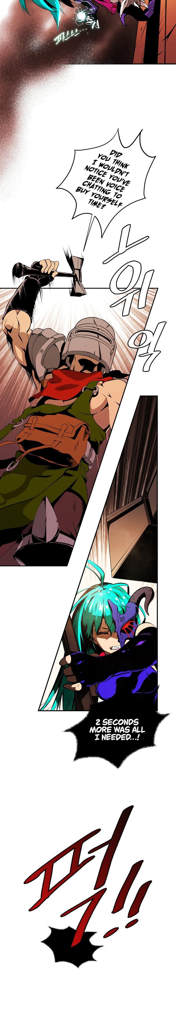 I’m Destined to Greatness! Chapter 1 - Page 8