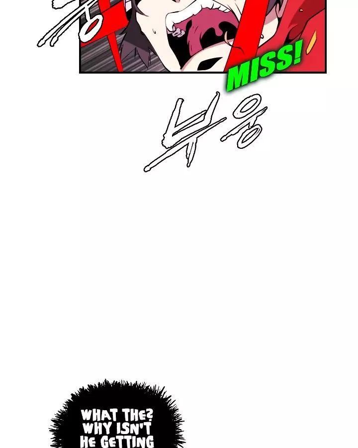 I’m Destined to Greatness! Chapter 12 - Page 11