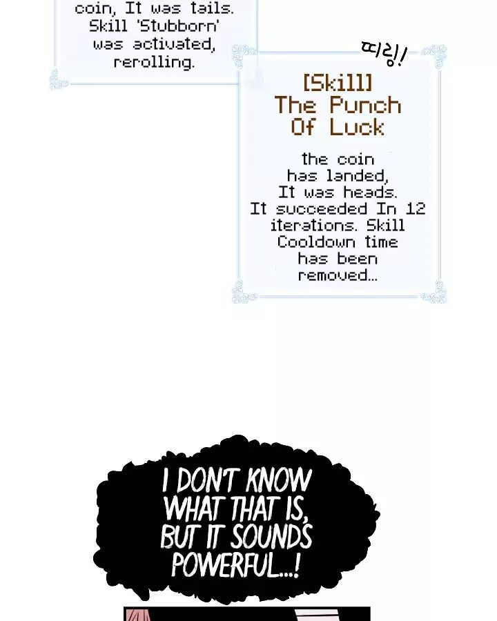 I’m Destined to Greatness! Chapter 12 - Page 16