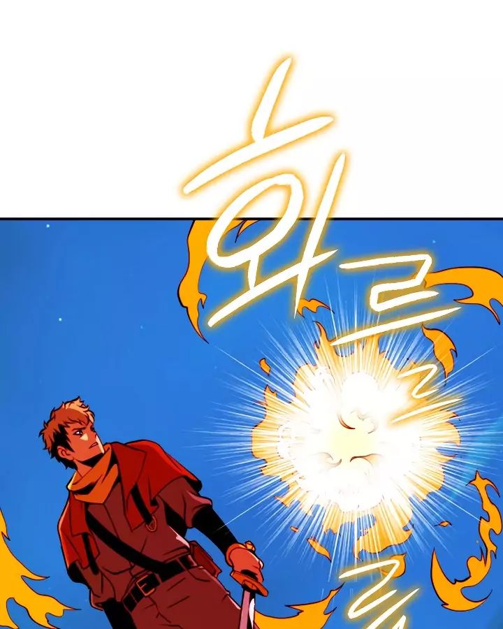 I’m Destined to Greatness! Chapter 12 - Page 31