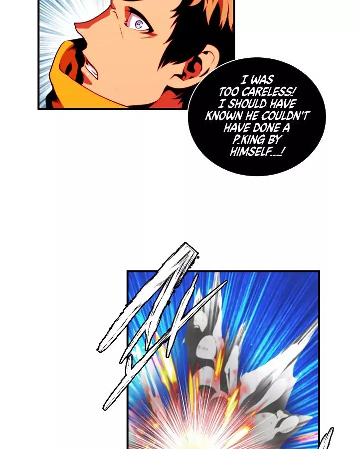 I’m Destined to Greatness! Chapter 12 - Page 33