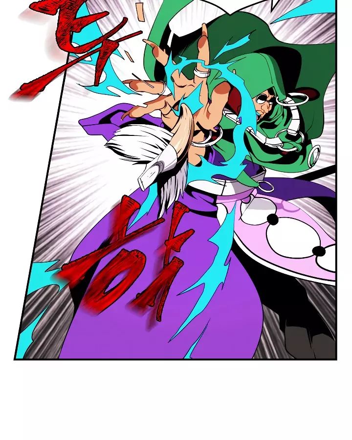 I’m Destined to Greatness! Chapter 12 - Page 39
