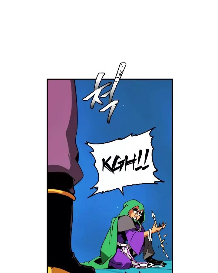 I’m Destined to Greatness! Chapter 12 - Page 43