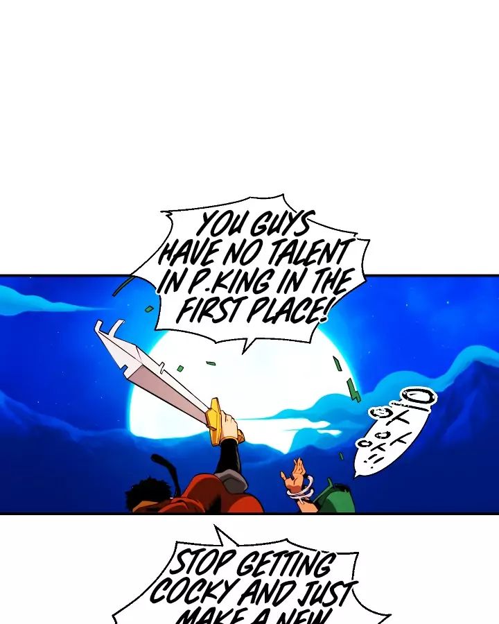 I’m Destined to Greatness! Chapter 12 - Page 58