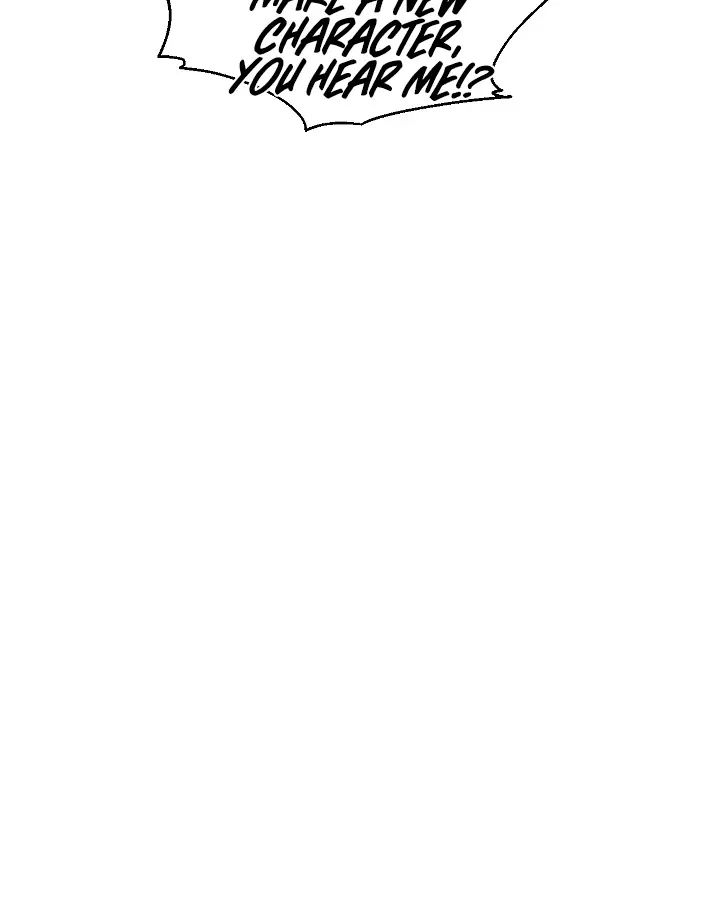 I’m Destined to Greatness! Chapter 12 - Page 59