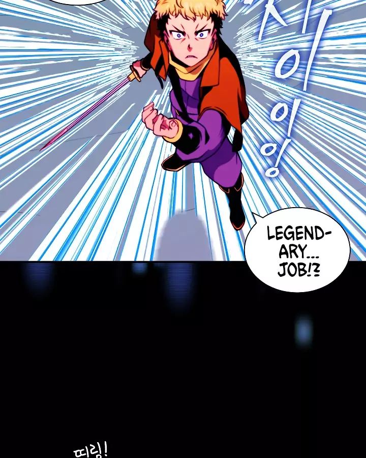 I’m Destined to Greatness! Chapter 12 - Page 66