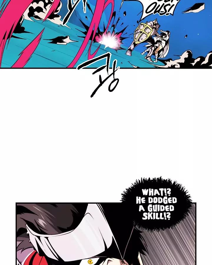 I’m Destined to Greatness! Chapter 12 - Page 7