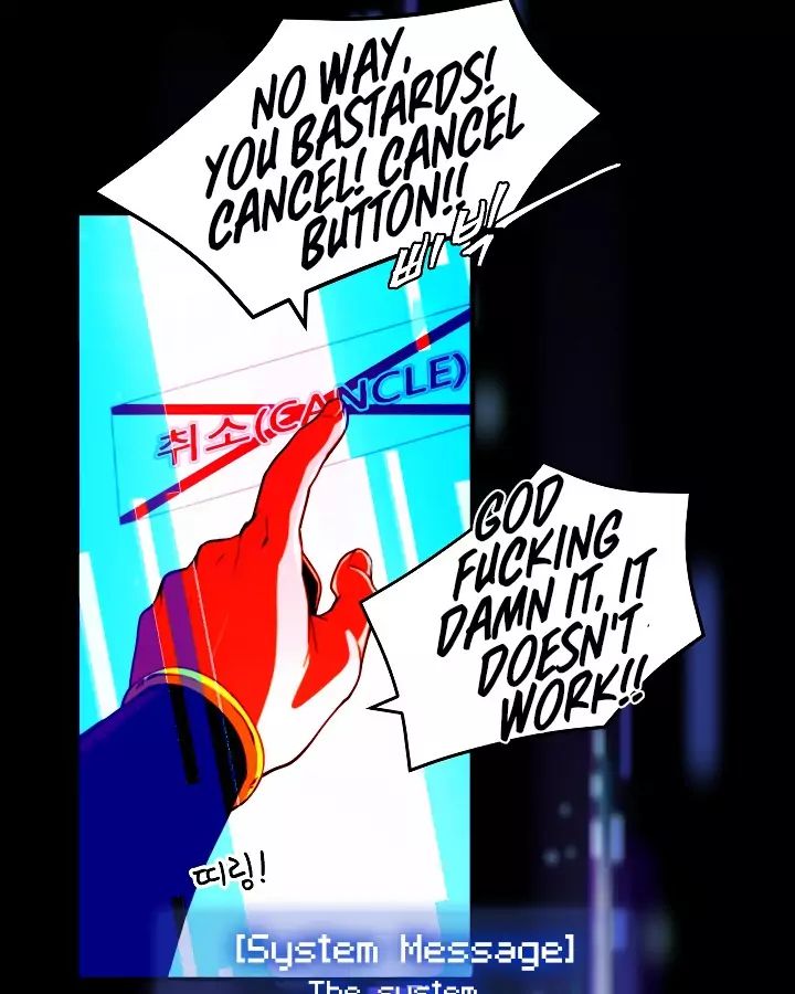 I’m Destined to Greatness! Chapter 12 - Page 77