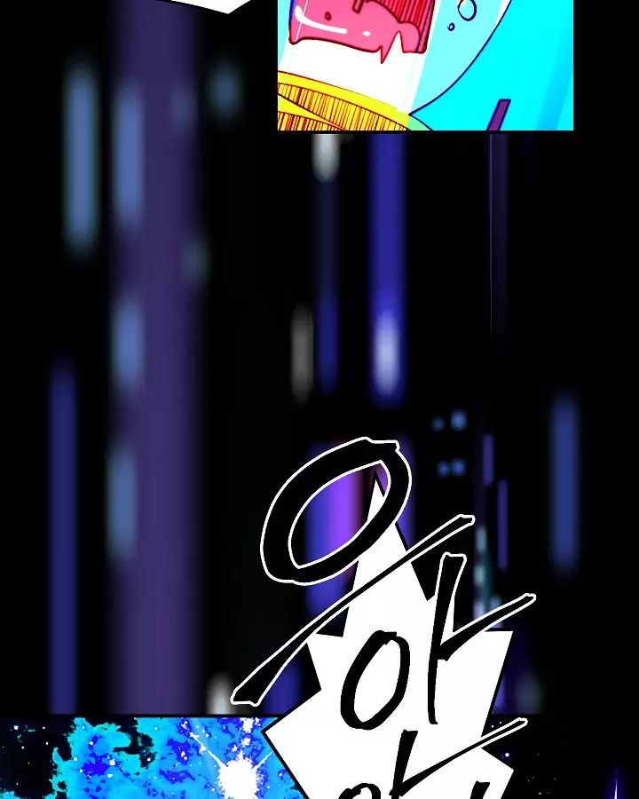 I’m Destined to Greatness! Chapter 12 - Page 79