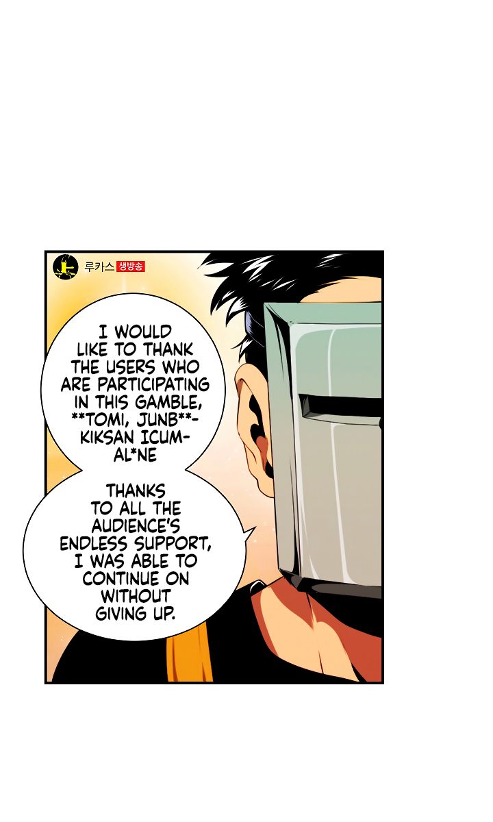 I’m Destined to Greatness! Chapter 14 - Page 15