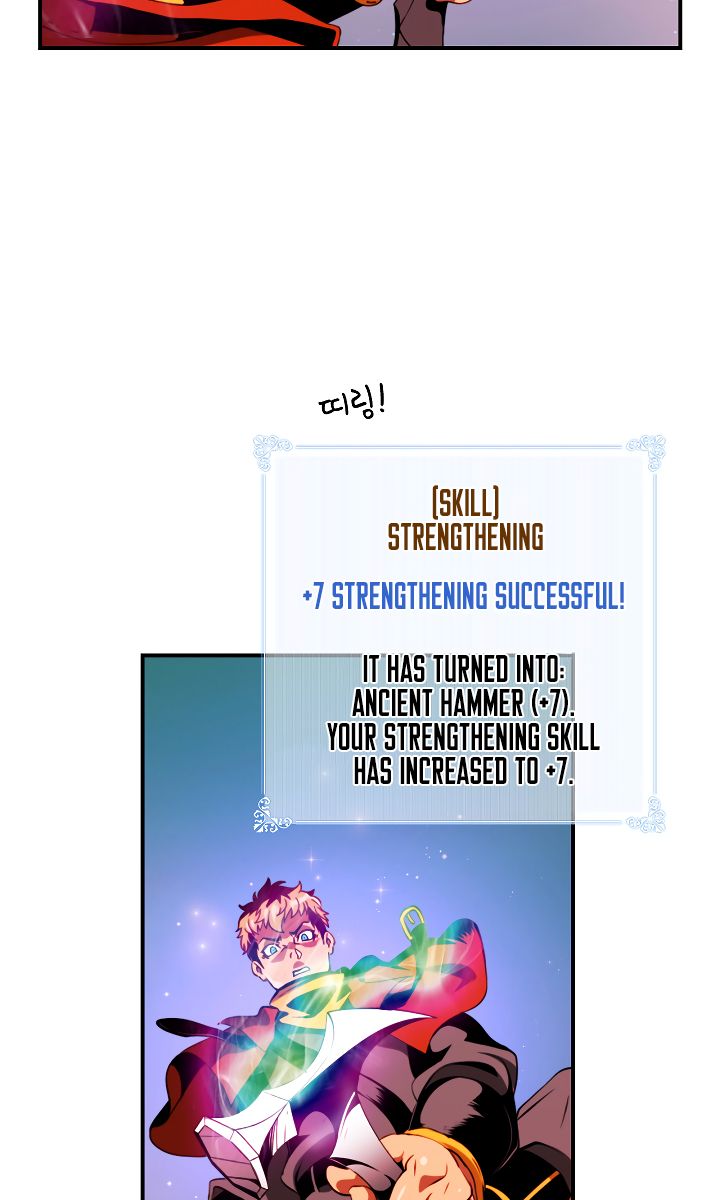 I’m Destined to Greatness! Chapter 14 - Page 24