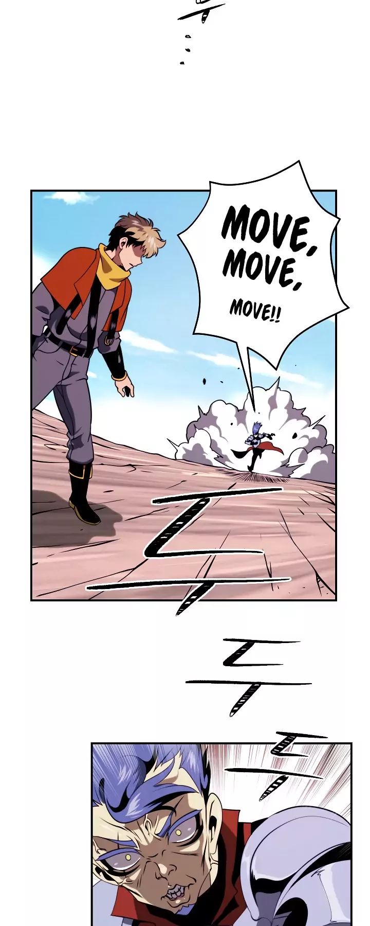 I’m Destined to Greatness! Chapter 15 - Page 37