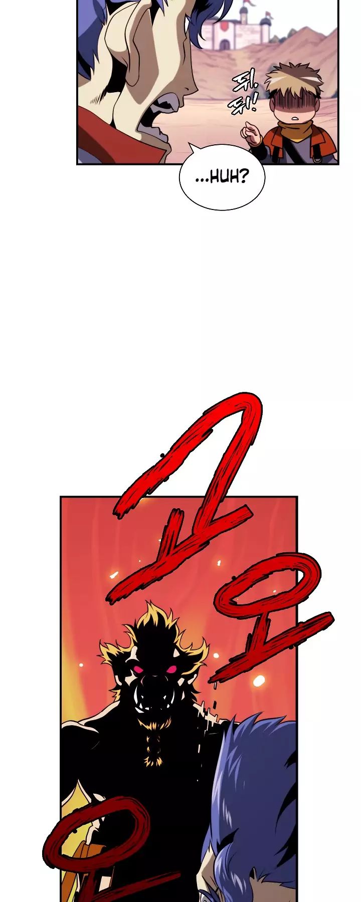 I’m Destined to Greatness! Chapter 15 - Page 44