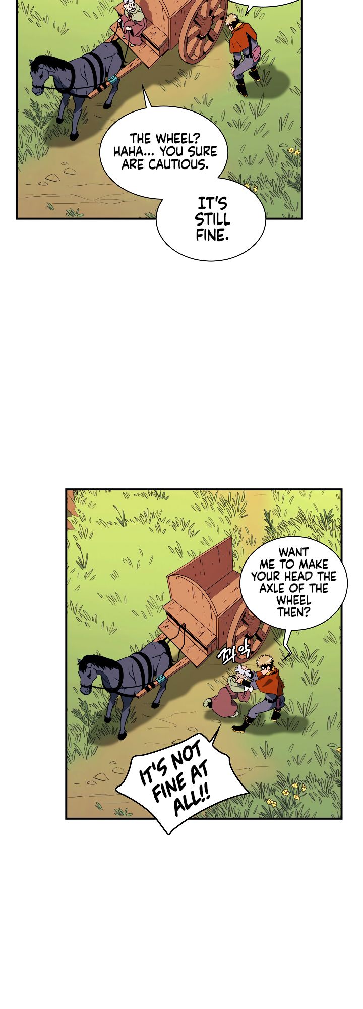 I’m Destined to Greatness! Chapter 17 - Page 6